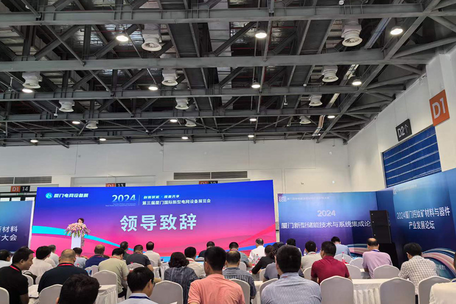 suncitygroup太阳集团--官方网站